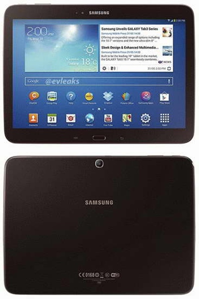 Samsung Galaxy Tab 3 10.1 P5210 Root.zip